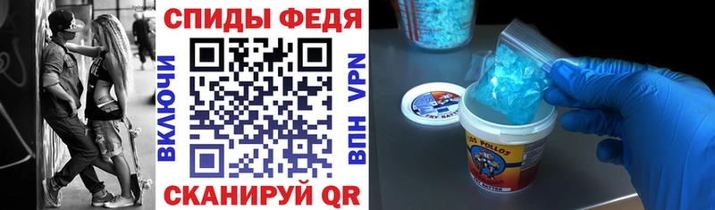 дарк нет какой сайт  Болотное  Amphetamine Premium 