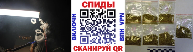 Бутират 99% Болотное