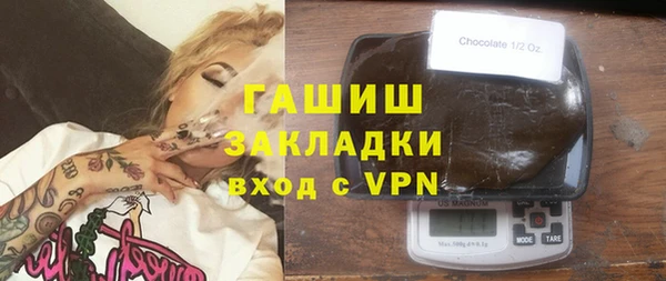 дурь Алексеевка