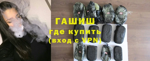 дживик Алзамай