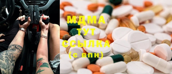дурь Алексеевка