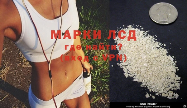 дурь Алексеевка
