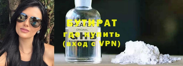 дурь Алексеевка
