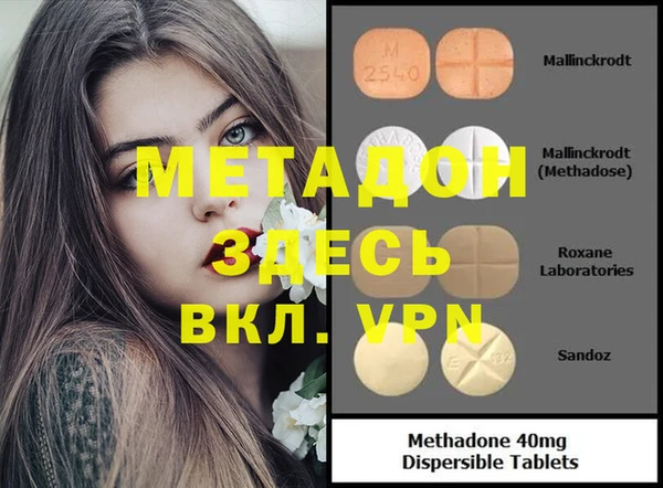 дурь Алексеевка