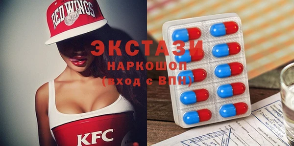дживик Алзамай