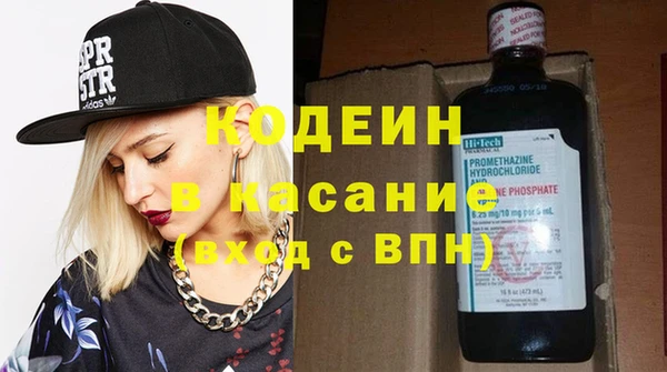 дживик Алзамай