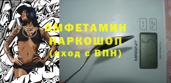 дживик Алзамай