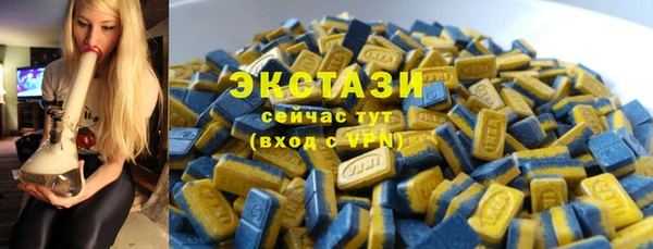 дурь Алексеевка