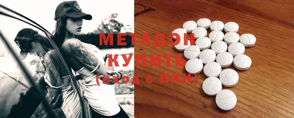 мескалин Алексин