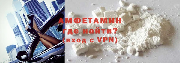 дживик Алзамай