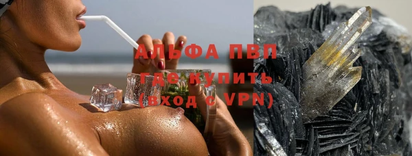 дурь Алексеевка