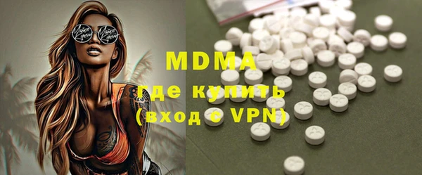 дурь Алексеевка
