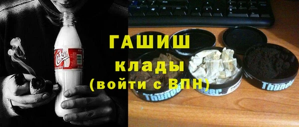 дживик Алзамай